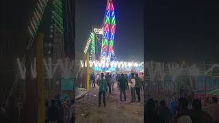 Winter special video from Balasore winterfair balasore [upl. by Hairehcaz]