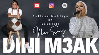 Mehdiya Sultana BY Souhaila  Music Video 2023 [upl. by Stephannie]