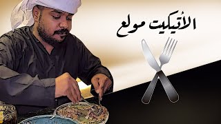 العربيه اللي صغيره 😂 [upl. by Neukam]