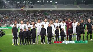 Lhymne Algérien lors du match face à la Colombie à Lille vidéo algerie football [upl. by Rubel795]