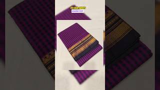 Online Ilkal Sarees Shopping [upl. by Rothstein442]