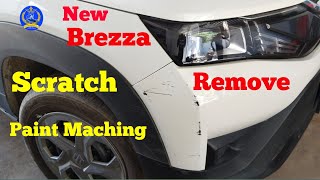 Scratch Remove and Paint Maching [upl. by Sander327]