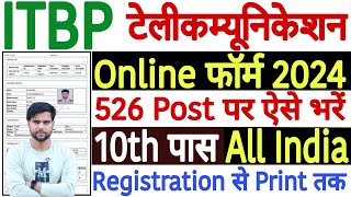 itbp telecommunication form fill up problem ✅ itbp telecommunication new vacancy 2024 form fill up [upl. by Zetnas]