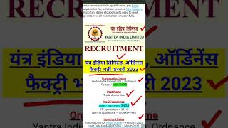 YIL Ordnance Factory Recruitment 2023 Trade Apprentice New Notification amp Apply Online Form Link [upl. by Ketchum]