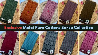 Pure Cotton Malai Saree  100  Pure Cottons  Lakhani Cottons  Surat  Maharani Vol1 [upl. by Nassir804]