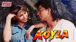 Koyla Movie  Video Jukebox  Shahrukh Khan  Madhuri Dixit  Kumar S  Alka Y  Hindi Romantic Song [upl. by Amorette638]