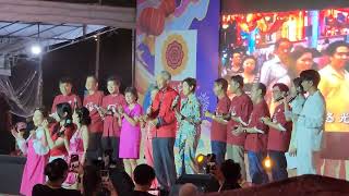 Chinese New Year 2024 Official LightUp Singalong performance with Guest of Honour PM Lee [upl. by Elga839]