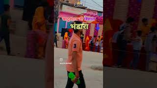 Khatushyamji Ka Vishal Bhandara in Orai Famous City trending love shortvideo khatushyam god [upl. by Pardo344]