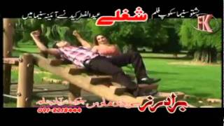 SONG 4MOHABBAT KI PA MA NUM DA LEWANOHUMERA ARSHADRAHIMBy ARBAZSONUNEW PASHTO FILM SHUGHLAY [upl. by Teresa664]