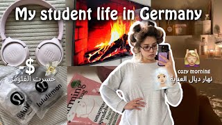 👩🏼‍🎓VLOG🍂 ♡ 🫶🏻💕 lululemon unboxing  جيوا ديرو معايا عيناي اليوم وخسرت الفلوس فالشوبينغ✨🛍️ [upl. by Tymothy]