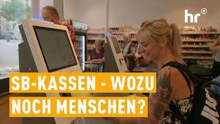 Selbstbedienung – Warum man zum Kassieren keine Menschen mehr braucht  mex [upl. by Brunelle950]