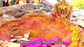 SriRamaNavami Special  History of Panchavati Parnasala  Vanitha TV [upl. by Storz224]