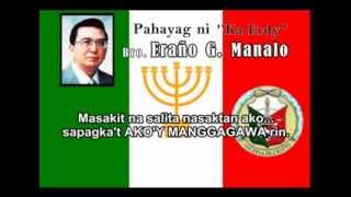 voice of eraño manalo 2 [upl. by Hairehcaz]