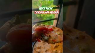 🍅 தக்காளி மோர் கறிTomato mor kulambu recipe in Tamil tirunelveliponnu cuisine lunch morkulambu [upl. by Dlopoel]