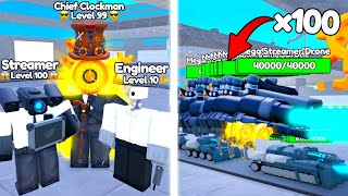 SPAWNER UNITS OP NOW💀 ENGI BUFFED 😱 NEW UNITS TRADES 🤑  Toilet Tower Defense [upl. by Teodorico]