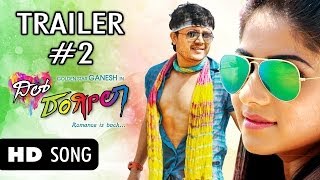 Dil Rangeela  Kannada HD Trailer  Ganesh  Rachita Ram  Arjun Janya  Preetham Gubbi [upl. by Lewls]