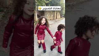 كواليس التصوير يللي طلبتوها😭😭 shortvideo اكسبلور arabsong musicasong arabisong musicvideo [upl. by Bosch381]