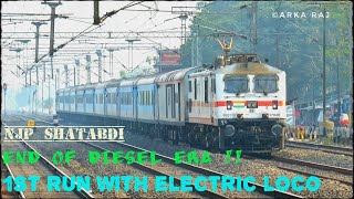 INDIAN FASTEST DIESEL SHATABDI IS NO MORE  1st time with Howrah WAP7 led NJP SHATABDI Express [upl. by Willett532]