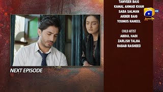 Mannat Murad Episode 28 Teaser  26th December 2023  HAR PAL GEO [upl. by Lindie]