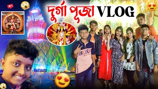 Haradhoner Durga Puja Vlog banglargramintv [upl. by Nord]