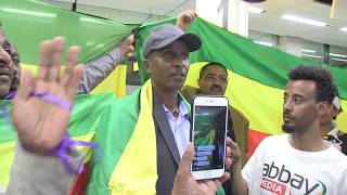 Ethiopia The Netherlands Eskindir Nega to the Netherlands እስክንድር ነጋ በአምስተርዳም [upl. by Lirrehs]