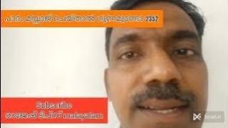 Foot massage Foot massage solve life problems RajeshideasYT897 [upl. by Neimad]