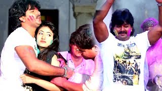 आ गया Pawan Singh का सुपरहिट Holi Song 2019  दिदिया तोहार का खाले हो  Bhojpuri Hit Holi Song 2019 [upl. by Nesline61]