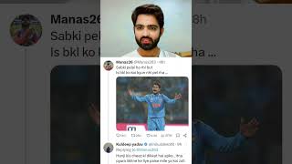 KULDEEP YADHAV on fire🔥🔥🔥😱❤️kuldeepyadav viratkohli rohitsharma cricket trending [upl. by Llered851]