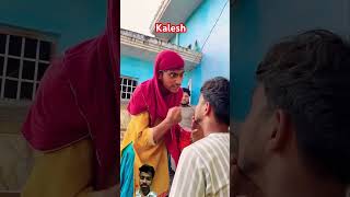 Akila ke ghar kalesh comedy funny akil funnyvideos trending shorts shortsfeed [upl. by Nirok]