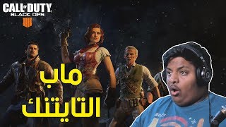 اضافة مود الزومبي للكونتر سترايك mode zombie of counter strike [upl. by Meid]