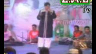 MASTER MANZOOR OLD SONG Achhi Day Aathat Udas Dil Khe [upl. by Sanferd556]