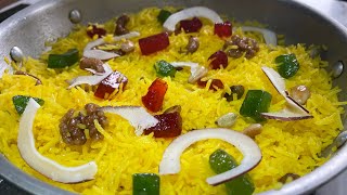 Zarda Recipe  zarda banane ka tarika By Yasmin’s Cooking [upl. by Atsirk]