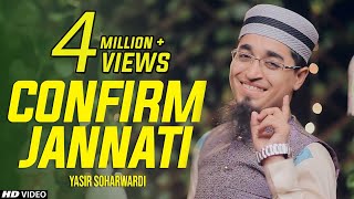 Confirm Jannati Hai  Yasir Soharwardi  New Sound Track 2020  Tna Records [upl. by Safire107]