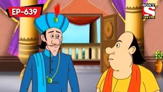 The Golden Elephant  Gopal Bhar  Bangla Cartoon  Episode  639 [upl. by Giah]