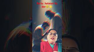 song hindi Nathu halaton se daryeshu sad ✝️❣️ [upl. by Kenyon]