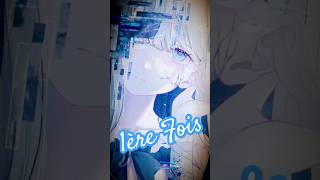 EDIT 1ère fois Nightcore Imen Es Ft Alonzo [upl. by Adnorahs816]