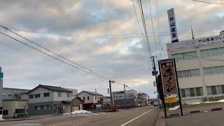 URGENTE Múltiplos terremotos atingem Japão lançando alerta de tsunamis  AFP [upl. by Marceau113]