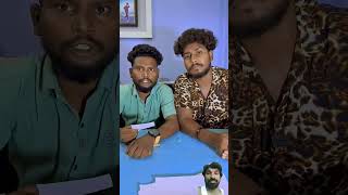 funny video Kar Bhala Ho Gaya Bhala😜🤣🤣 comedy funny realfools youtube shortsvideo jagadish [upl. by Ticknor867]