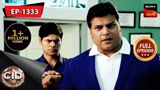 Karo Ya Maro  CID Bengali  Ep 1333  Full Episode  11 Apr 2023 [upl. by Fayola]