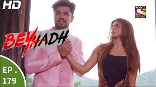 Beyhadh  बेहद  Ep 179  16th Jun 2017 [upl. by Meneau200]