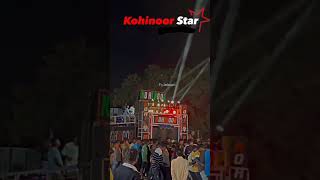 new timali timali new Kohinoor Star bend ka song 😀kohinoorstarband kohinoor timali [upl. by Germaun]