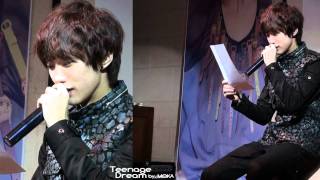 Romantic Jinyoung dayLetter to fans amp membersEnglish Subs [upl. by Relyk478]