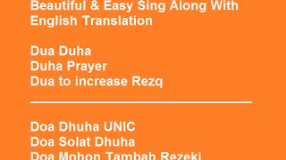 Beautiful Dua Duha  Duha Prayer  Dua to Increase Rezq  Doa Dhuha UNIC [upl. by Nyrret]