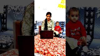 Kitna kama lete hotrending cute viralvideo baby shorts trendingshorts work gyan ytshorts [upl. by Barcus]