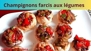 Champignons farcis aux légumes [upl. by Manvell]