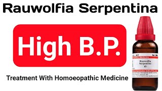 1MinuteTip Rauwolfia Serpentina Mother Tincture Uses [upl. by Jurkoic]