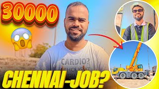 CHENNAI में ये जॉब करने हैं Salary 😲  Crane Job [upl. by Neggem]