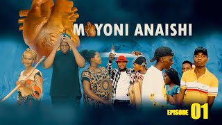 Moyoni Anaishi EP01  Lake Zone Films [upl. by Rebekkah391]