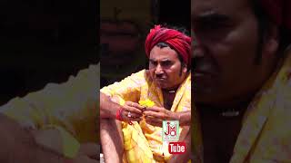 Panya Sepat Ko Milgaya Yamraj Part 1 Short Video trading dj comedy panyasepat deepak [upl. by Eilrac]