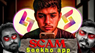 Seekho app dark reality  kisi Ko app review  sikho app auto payment expose [upl. by Kenward767]